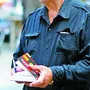 Василь ШКЛЯР: «В українській свідомості утвердилося імперське поняття: «Від Сяну до Дону»