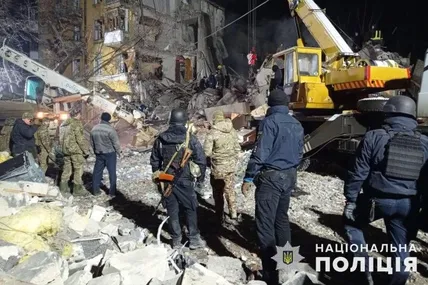 Фото - поліція Донецької області