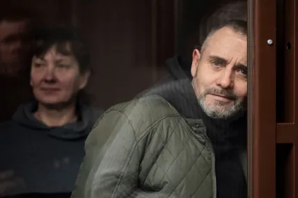 Фото: 24 канал
