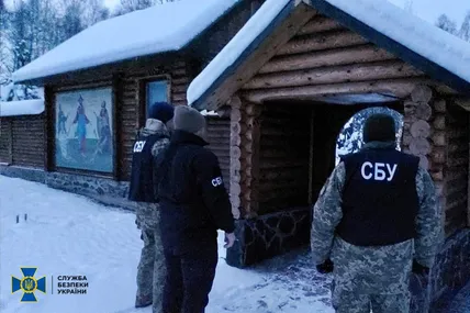Фото: СБУ