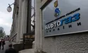 В уряді хочуть позбутись «газових бойовиків епохи Порошенка»