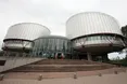 ЄСПЛ з 1 січня вводить більш жорсткі вимоги для подачі скарг