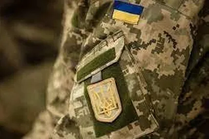Фото з мережі