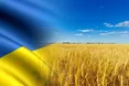 30 років. З Днем Незалежності, Україно!