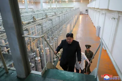 Фото: KCNA