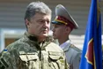 6 грудня - День Збройних Сил України