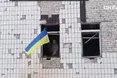 Сили оборони повідомили про зачистку центральної частини Костянтинівки
