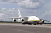 Літак Ан-100 «Руслан» здійснив переліт із Києва до Лейпцига