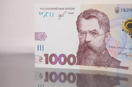 Фото: Цензор нет