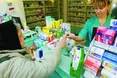 200 мільйонів гривень — на «Доступні ліки»!