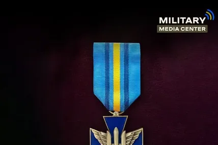 Нова відзнака. Фото: Military Media Center