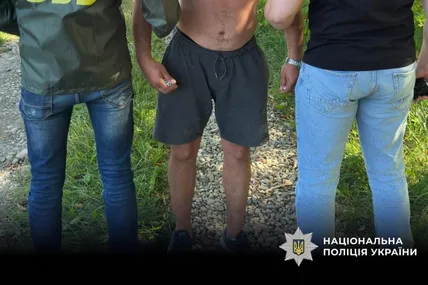 Фото: Нацполіція Львівщини