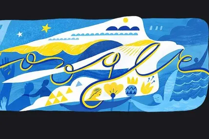 Фото з Google
