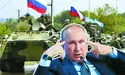 «Повномасштабний наступ може бути приурочено до 100-річчя СРСР...»