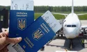 «Забронювала взимку відпочинок у Туреччині - у квітні просять доплатити 50 євро паливного збору»