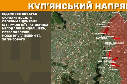 Фото: Генеральний штаб Збройних сил України