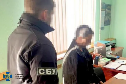 Фото: СБУ
