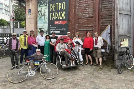 Фото: ГО “Ретровики Львова”