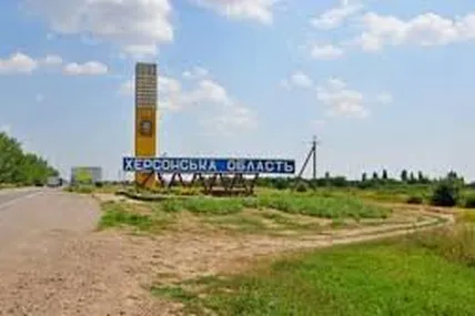 Фото: УП
