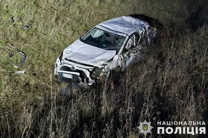 Фото: Нацполіція Львівщини