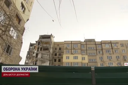 Фото: ТСН