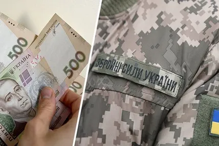 Фото: Суспільне