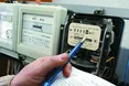 Показники у квитанції за світло не відповідають дійсності? Пишіть свої!