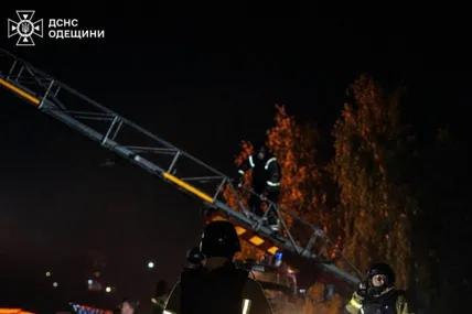 Фото: ДСНС України