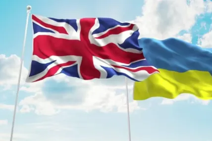 Велика Британія та Україна. Фото умовне