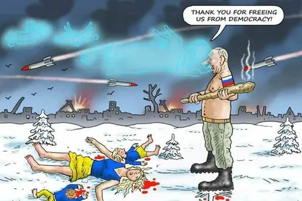 Малюнок зі сайту Muzej karikature