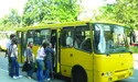 «Майже сім гривень за маршрутку? Занадто «жирно» як на нульовий сервіс...»