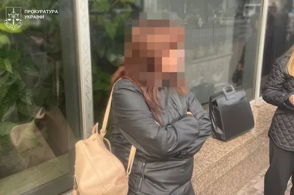 Фото: Львівська обласна прокуратура