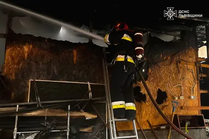 Фото: Головне управління ДСНС України у Львівській області