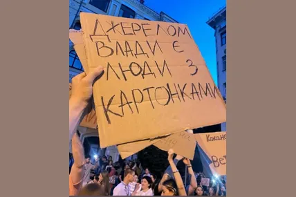 Підбірка фото із соцмереж та зі сайту "Суспільне"