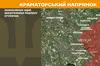 На фронті за добу було 158 зіткнень, найбільше — на Покровському напрямку