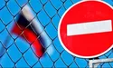 Рішення трибуналу ООН не дозволить зняти з Росії санкції, - Suddeutsche Zeitung