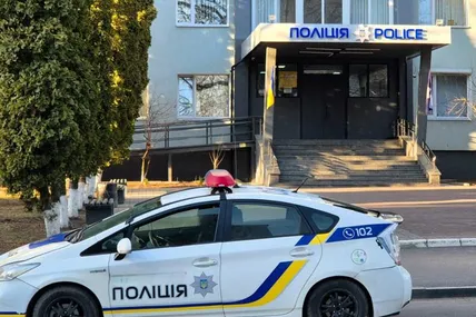 Фото: Поліція