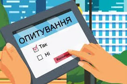 Фото: Апостолівська міська рада