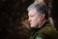 «Ворог - не Порошенко, ворог - путін»