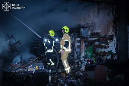 Фото: ДСНС України