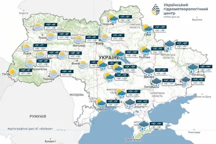 Прогноз погоди в Україні на добу 18 вересня 2025 року