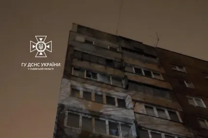 Фото: ДСНС у Львівській області