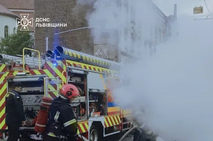 Фото із соцмереж ДСНС Львів