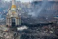 З 20 листопада буде припинено слідство у справах Майдану