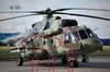 На аеродромі в Самарі ГУР знищила російський гелікоптер Мі-8