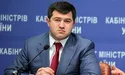 Суд поновив скандального Насірова на посаді голови Державної фіскальної служби України