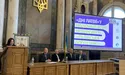 «Шлях на Еверест, який триває»