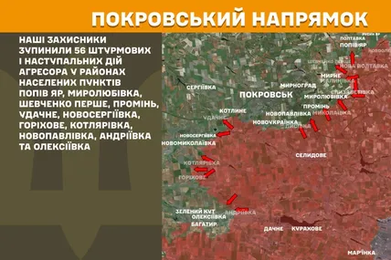 На фронті за добу 16 червня найбільше атак сталось на Покровському напрямку. Фото: Генштаб ЗСУ