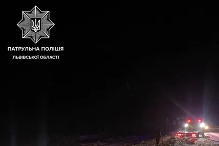 Фото: Патрульна поліція Львівської області
