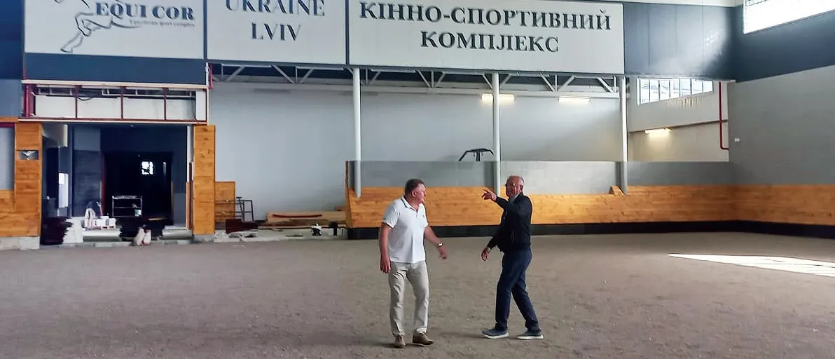 Такий вигляд має закритий манеж